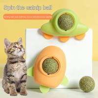 Juguete Para Gatos En Forma De Rocket Autoadhesivo Con Catnip Bola De Masticar Para Gatos Internos Aumenta El Apetito - details 2
