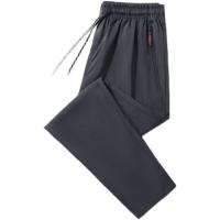 Pantalones Casuales Para Hombre Cintura Elástica Ajustados Algodón Ligero Estilo Coreano Azul Negro Gris Talla Grande - details 8