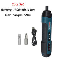 Juego De Destornilladores Eléctricos Recargables USB Torque Ajustable 2.5-5Nm Potencia De Trabajo Multi-función Herramientas De Reparación - details 8
