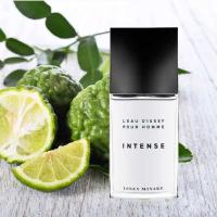 Issey Miyake l'Eau d'Issey Pour Homme Intense Eau de Toilette 75 Ml. - Colonia amadareda/especiada para hombre.  Ideal para uso diario - details 1