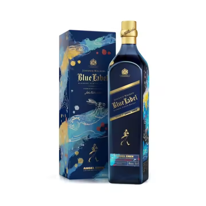 Johnnie Walker Blue Label Year of the Rabbit - 1