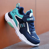 Zapatos Deportivos Para Niños Moda Transpirable Suela De EVA Ligera Y Cómoda Zapatillas Casuales Mesh Tamaño Para Edades 7-13 - details 1