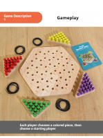 Juego De Ajedrez Geométrico Con Cadena Juguete De Entrenamiento Para La Interacción Familiar Y El Pensamiento Juguetes De Regalo Para Despacho - details 8