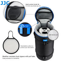 Estuche Para Lente De Zoom JJC Grande Y Grueso Para Cámara Compatible Con Nikon 180-600mm 600mm F6.3 Sony 200-600mm Con Sombrilla Inversa Y Convertidor Telémetro. Material Polyester. Ajustable. Zipper. Impermeable. - details 1