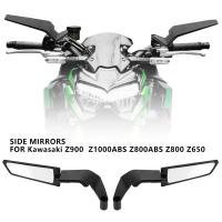 Espejo Retrovisor Lateral Universal Para Motocicleta Aprilia MANA 850 GT DORSODURO 1200 750 Aluminio Pieza - details 11
