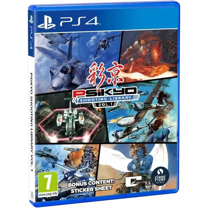 Psikyo Shooting Library Vol. 1 Versión Española PS4 Nuevo Precintado - 1