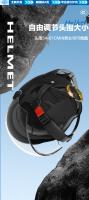 Casco De Motocicleta De Verano Protección Impacto Seguridad Con Lente Corta Y Ala Trasera Ordinary En Negro Material ABS+PC Peso 750g - details 7