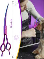 Set De Tijeras Profesionales Para El Aseo De Mascotas Herramienta Para Cortar Pelo De Perros Forma Curva Y Recta Ideal Para Recortar Pelo De Teddy - details 11