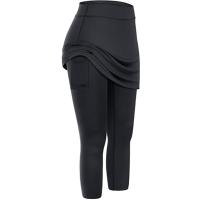 Pantalones Deportivos De Yoga Para Mujer Leggings Con Falda Y Bolsillos Cintura Elástica Ajuste Grande Talla Grande - details 2