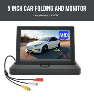 Monitor De Coche Plegable KTYDKP Con Entrada De Video Bidireccional Para Cámara De Retrovisora De Parqueo Y Reversa Pantalla TFT De 5 Pulgadas - details 0