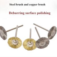 5 PCS Cepillos De Pulido Y Limpieza Pequeños Con Mango De 2.35mm Accesorios Para Herramienta Rotatoria Dremel Cepillo De Juego De Herramientas De Joyería - details 2