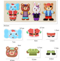 Rompecabezas De Madera Educativo Para Niños Con Tema De Elefante Y Oso Cambiando Ropa Juego De Vestir Juguetes Para Bebés Regalo - details 12