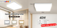 Lámpara De Techo LED Mini Pequeña 220V Luz De Piso Para Sala Dormitorio Cocina Instalación En Superficie Downlight Spot Light - details 1