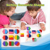 Juego Educativo De Madera Con Formas Geométricas Para Niños Montessori Puzzle De Matemáticas Juguetes Para Bebés Y Niños De Preescolar - details 2