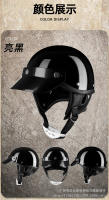 Casco De Motocicleta Retro Japonés Para Harley Casco Medio De Primavera Verano Otoño Invierno ABS PC Unisex - details 9