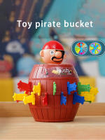 Juego De Tablero Interactivo Para Niños Pirata Con Bucket Y Espada De Madera Parodia Y Broma Juego Mr. Game Para Aprendizaje Temprano - details 1