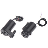 Bomba De Agua Inmersible Sin Escobillas De Bajo Ruido DC 5-12V Mini Micro 3L/Min Para Electrónica Y Componentes Electrónicos - details 6