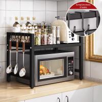 Organizador expandible para estantes de microondas de 42-64 cm, Organizador para encimeras de microondas a prueba de humedad y óxido,Almacenamiento de vajilla - details 0