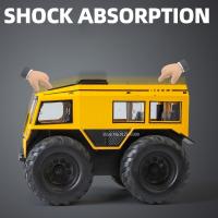 Modelo De Coche Todoterreno Ruso Sherp 1/24 Con Sonido Luz Puertas Abiertas Absorción De Choque Regalo Para Niños Metal No Batería - details 12