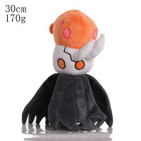 Muñeco De Peluche Hollow Knight 10.63 Pulgadas Juguete De Peluche Animal Para Niños Regalo De Cumpleaños Y Fiestas Para Boys Easter - details 11