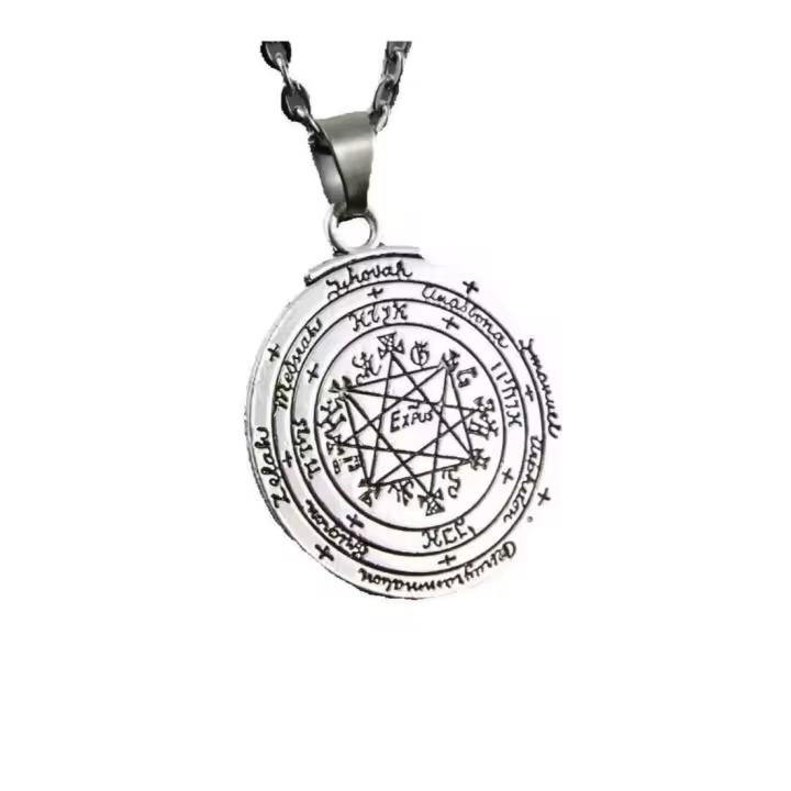 Amuletsshop - Pentáculo del Rabino del Rey Salomón Sello Amuleto - 1