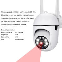 Cámara IP  1080P HD 2,4G WIFI, Audio CCTV, vigilancia, visión nocturna al aire libre, inalámbrica, protección de seguridad impermeable - details 0