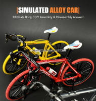 Mini Modelo De Bicicleta De Aleación 1:8 Con Estante De Estacionamiento Metal Diecast Regalo Para Niños Juguete De Simulación Azul Bicicleta De Montaña Para Niños Y Adolescentes - details 1