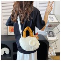 Bolso De Peluche De Pato Duro En Forma De Huevo Con Colgante De Pollo Divertido Kawaii Para Mujeres Regalo De Cumpleaños Bolsa De Mano En Forma De Hen Feo - details 12