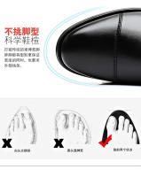 Zapatos Formales De Cuero Para Hombre Slip on Vestimenta Casuál Boda Lujosa Caminar Oficina Talla Grande Zapatos Para Hombre - details 24