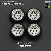 BNDS Rines De Aleación Con Neumáticos De Goma Para Vehículo De Escala 1/64 Estilo JDM VIP 8.3mm Conjunto De 4 Piezas Accesorios Detallados Para Modelo De Coche - details 26
