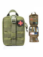 Kit Médico De Primeros Auxilios Paquete De Sobrevivencia Emergencia Medicina Cinturón Molle Equipamiento De Rescate Tourniquet - details 1