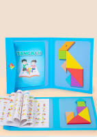 Rompecabezas Magnético 3D De Formas Geométricas Tablero Tangram Juguete Educativo De Madera Para Niños Juego Montessori - details 14