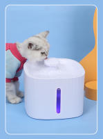Tazón De Agua Inteligente USB 3L Para Mascotas Autoalimentador Para Gatos Y Perros Con Dispensador De Agua Fountain De Plástico - details 2