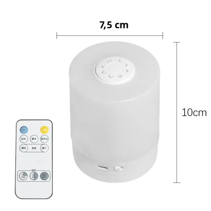 Lámpara De Noche LED Toque Recargable Para Mesa Iluminación De Dormitorio Ajustable Decorativa Para Lectura Y Decoración - 1