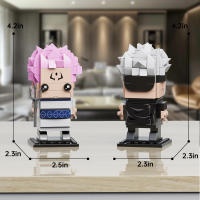 Kit De Figuras De Acción Jujutsued Kaisen Satoru Gojo Y Ryomen Sukuna Bloques De Construcción Modelo Juguete Para Niños Regalo - details 5