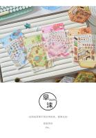 2pcs Pegatinas 3D De Escena Miniatura Cartoon Para Niños Stickers De Paisaje De Casa Para Manualidades Y Regalo Creativo - details 19