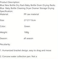 Estante De Secado Multifuncional Portátil Verde Soporte Para Botellas De Bebé Desmontable Estante De Secado - details 5