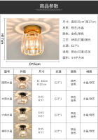 Lámpara De Techo Moderna Nórdica Con Cristal Para Decoración Del Hogar Y Restaurante Iluminación Para Pasillo Y Escalera Estilo Minimalista - details 11