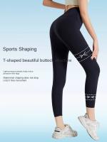 Pantalones De Yoga Para Mujer Ultrafinos Y Transpirables Bloqueo Solar Con Efecto Levantador De Caderas Pantalones De Exercicio Casual Elasticidad Alta Secado Rápido Negro - details 4
