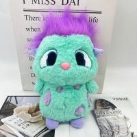 Nueva Llegada Muñeco De Peluche Bibble Lindo Dolly De Dibujos Animados Regalos Para Niños Figuras Kawaii De Peluche - details 3