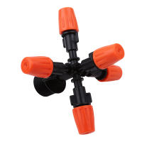 Sistema De Riego Por Microinyección De 5 Cabezas Con Boquilla De Niebla Ajustable Para Jardín Y Estufa Plástico - details 5