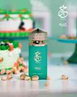 Perfume Árabe 100% Original Khair Pistachio de Paris Corner 100 ml – Fragancia Oriental Unisex de Lujo y Frescura - details 2