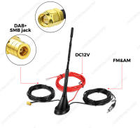 Antena De Coche Universal 3 En 1 DAB+AM+FM Con Cable De 5M Amplificada Montaje En Techo Impermeable Y Resistente Al Polvo Accesorios De Auto - details 6