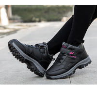Botas De Nieve De Moda Para Hombre Botas De Tobillo Cálidas Antideslizantes Para Parejas Impermeables Unisex Talla 36-48 - details 31
