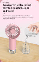 Ventilador De Misting Portátil Con Spraying USB Recargable Para Oficina Máquina De Hielo Portátil Humidificador De Bricolaje Para Refrescar El Ambiente - details 4