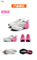 Zapatos De Correr Marathon Para Hombres Y Mujeres Suela De Carbono Almohadilla De Latex Antideslizante Transpirables Y Ligeros Para Deporte Y Ejercicio - details 21