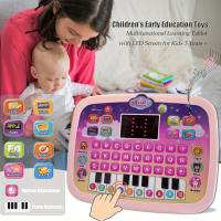 Máquina De Educación Temprana Con Pantalla LED Juguete Inteligente Multifuncional Para Niños Aprendizaje En Inglés Edad Recomendada 3-12 Años - details 9