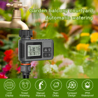 Sistema De Riego Inteligente Con 1/2/3 Salidas Timer Automático Para Jardín Exterior Programador De Riega Faucete De Tubo - details 1