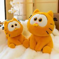 Muñeco De Peluche Kawaii Garfield 25Cm Dibujos Animados Anime Regalo Para Niños Y Niñas Decoración Creativa Para Sofa - details 4