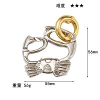 Juguete De Rompecabezas Mágico De Serie Oceánica En Aleación Juego Para Niños Y Adultos Regalo Divertido Metal 3D PUZZLE - details 6